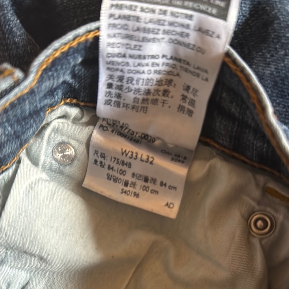 Denizen from Levi's Men's Blue Jeans - Picture 5 of 5